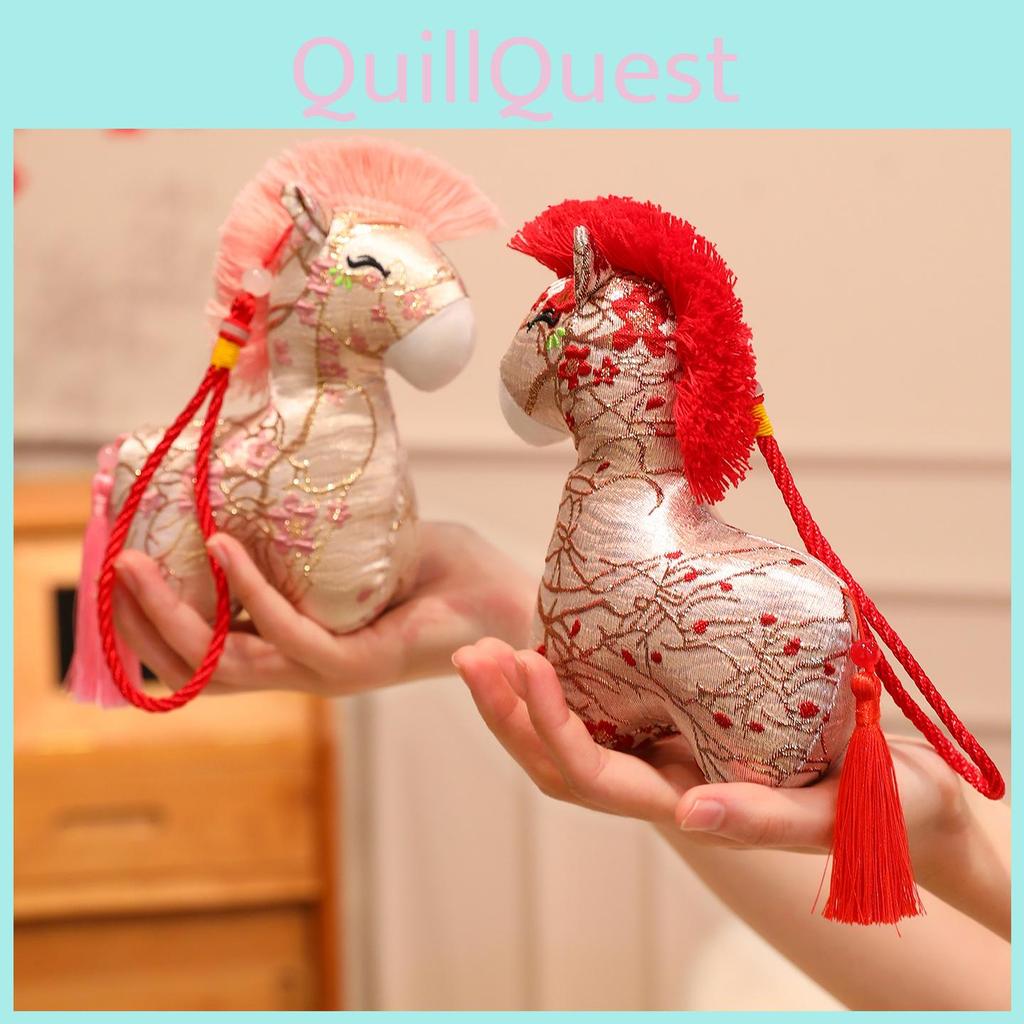 Traditional Horse Plush Toy With Flower Print Design And Tassel Decor For New Year Gifts And Celebrations