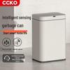 CCKO Smart Sensor Stainless Steel Trash Can