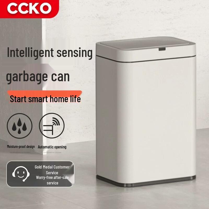 CCKO Smart Sensor Stainless Steel Trash Can