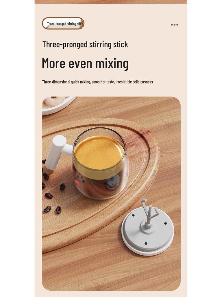Japanese Automatic Stirring Electric Mug for Instant Coffee