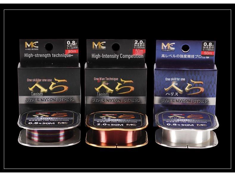 50m Nylon Anti-Kräusel Verschleißfeste Angelschnur - Hochwertige Importierte Seide für den Wettfischfang