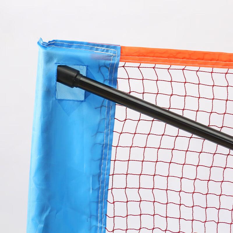 WEZHO Portable Badminton/Volleyball Net Stand
