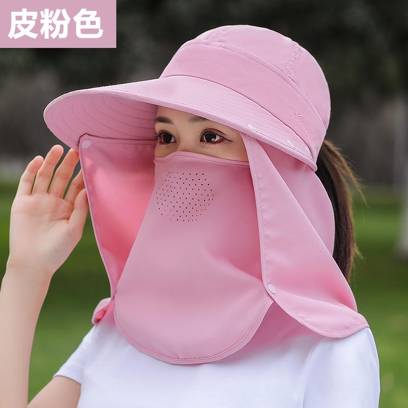 Sommerhut Damen Outdoor Radfahren Sonnenschutz Gesicht Maswide Brim Atmungsaktiv Sonnenschutz Sonnenhüte Casual Sonnenhut Visier UV-Schutz Neu