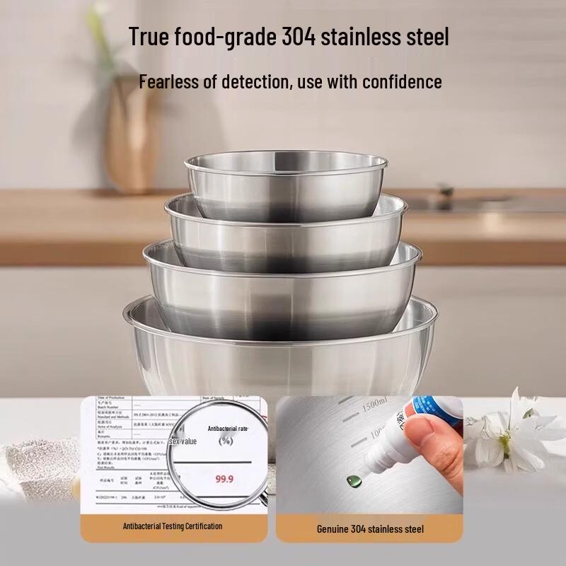 Zhi Shi 304 Stainless Steel Salad Bowl & Strainer Set