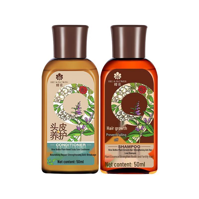 Bee & Flower 9-Piece Anti-Hair Loss Hair Care Gift Set