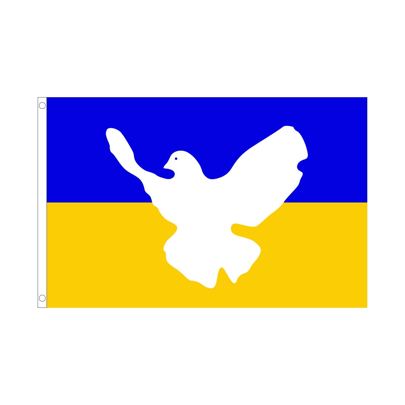 

35 Ukraine Ukrainian Small Flag 3 5 House Banner Polyester Premium Fade Resistant
