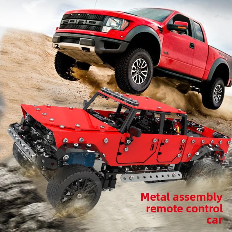 

High Difficulty Assembly Toy Metal Assembly Model Children Boy Three-dimensional Puzzle Black Technology Adult Machinery Building Block