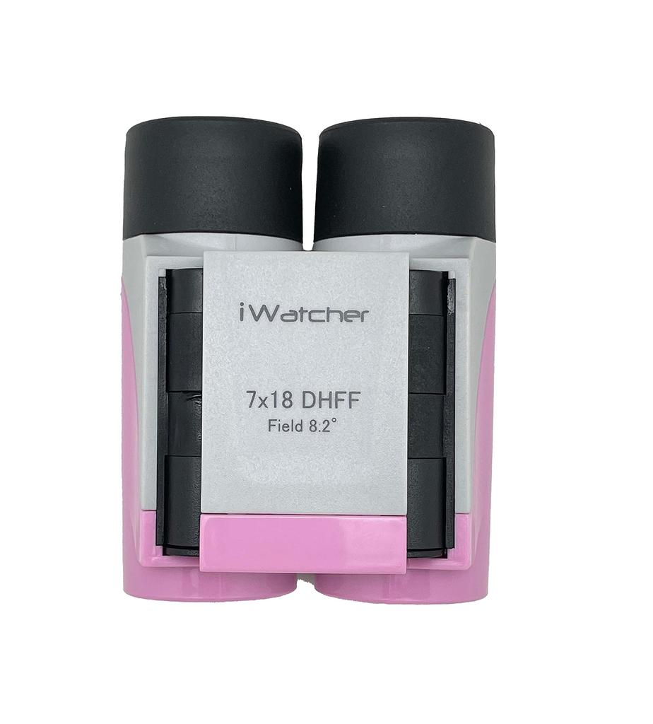 iWatcher 7x18" DHFF Binoculars - No Focusing Required Just Look Through Perfect for Outdoor Activities, Bird Watching, and Concerts. Includes Strap.