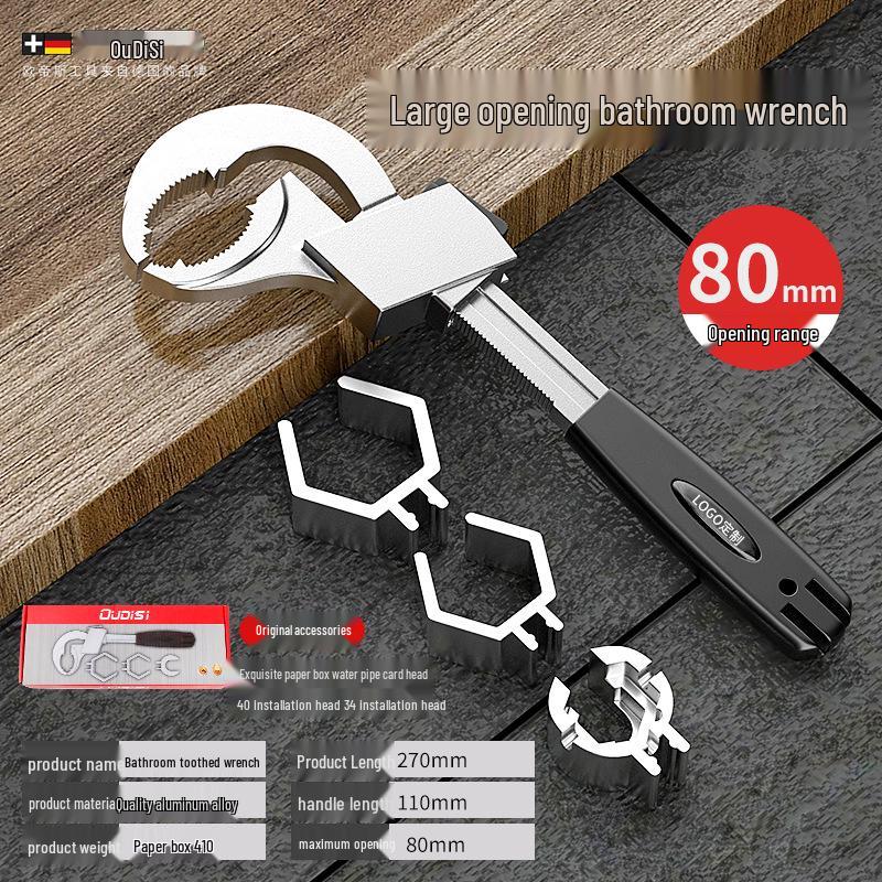 

«Разводной ключ для раковины в ванной с дугообразными зубцами»