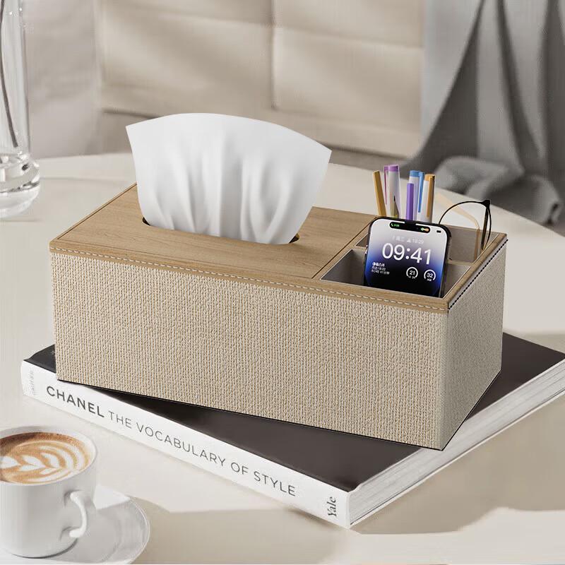 Luxury Leather Desktop Tissue & Multi-Storage Box