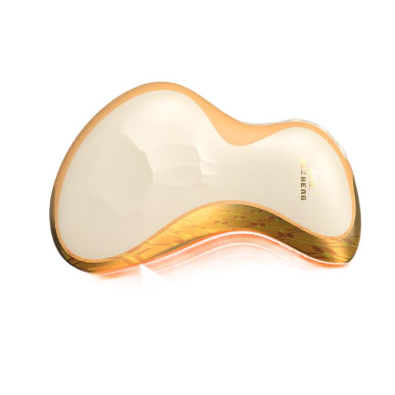 

Hezheng Electric Gua Sha Massager HZ-G2