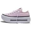 Double Stack Low Top Canvas Shoes Unisex Pink A16901C