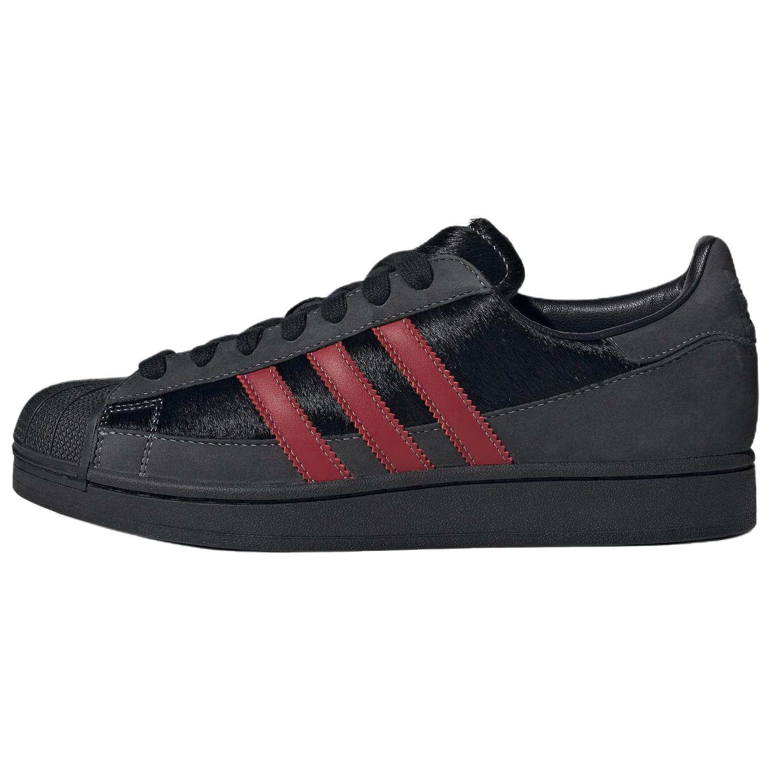 Adidas Originals Superstar 2 Skateboard Shoes Unisex Black 35.5