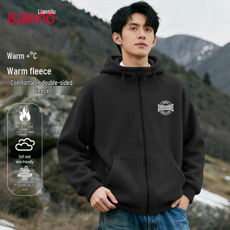 Baleno Men's Fleece Zip-Up Hoodie