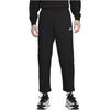 Nike Casual Pants Men's Black Moderate Other DX3337-010