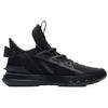 Li Ning Rutschfest Abriebfest Niedrig geschnittene Sport-Freizeitschuhe Herren Schwarz AGLQ073-3