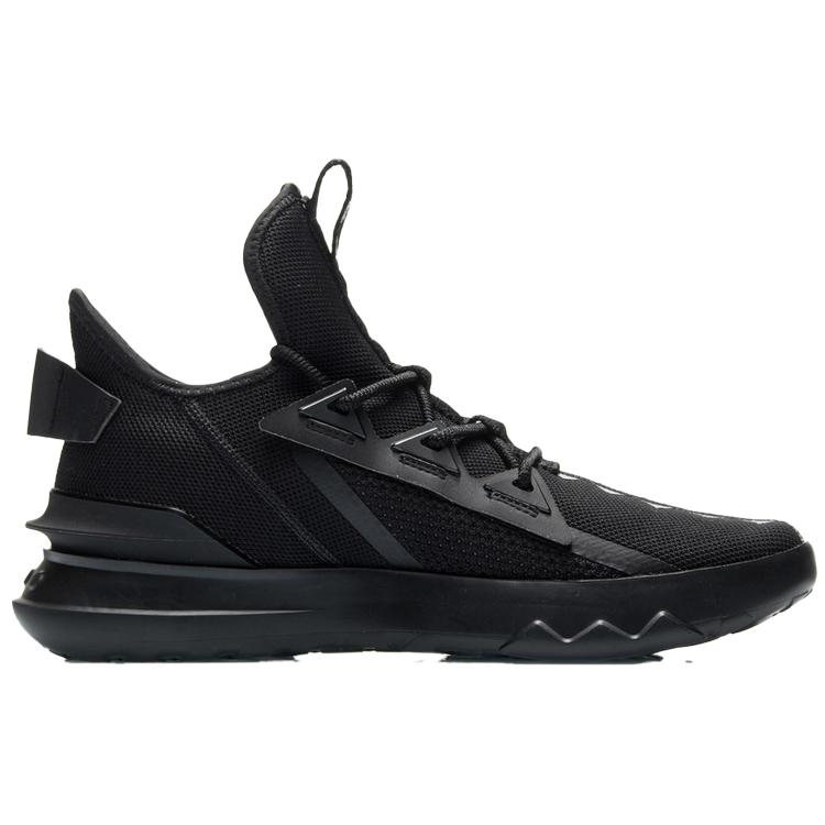 Li Ning Rutschfest Abriebfest Niedrig geschnittene Sport-Freizeitschuhe Herren Schwarz AGLQ073-3