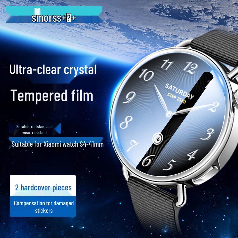 Smorss Xiaomi Smartwatch Accessories 41mm