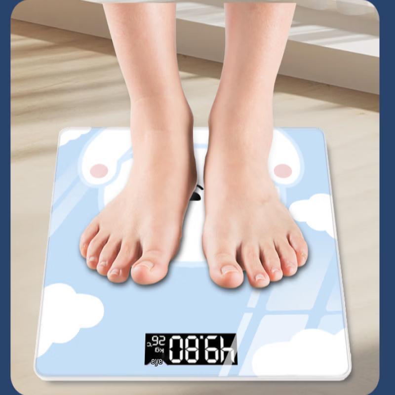 Mi Ling Smart Bluetooth Body Fat Scale (CN Version)