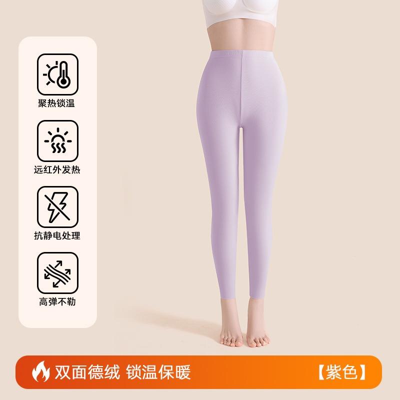 

Женские кальсоны двусторонний немецкий бархат с подогревом термобелье холодостойкие облегающие бесшовные теплые серые леггинсы осень и зима XXL [recommended 140-80kg]