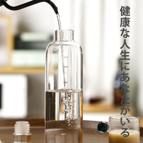 Large Capacity 750ml Glass Water Bottle, Portable, Direct Drinking Water Bottle with Time Marker, Sports Water Bottle for Adults and Children, Outdoor