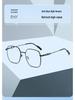 Metal Matte Glasses for Women - Built-in Blush, Prescription Compatible, Large Frames, Face Slimming Effect