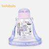 Balabala Kids Cartoon Straw Cold Water Bottle