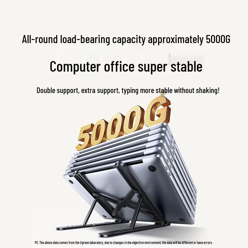 UGREEN LP977-75663 Foldable Ergonomic Laptop Stand