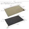 LOGOS Tent Mat Sheet DUO 71809745 Tent Accessories &