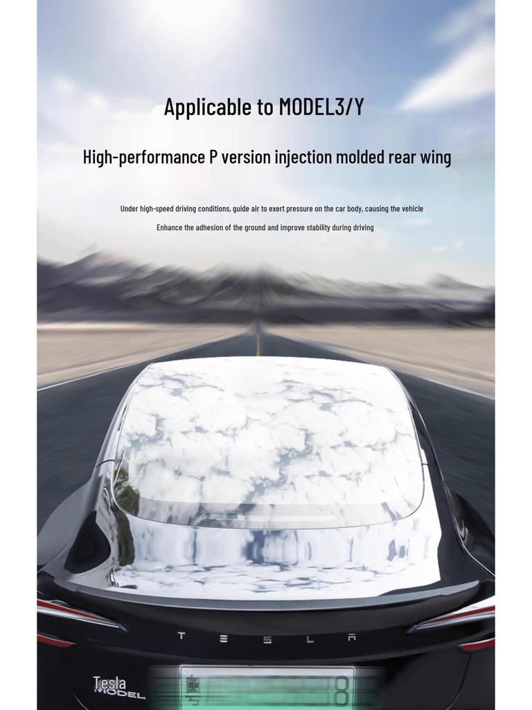 Tesla Model Y/3 High-Performance Rear Wing Carbon Fiber Accessory - 2025 Version