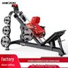 E-MY PANATTA Professional Strength Training Equipment