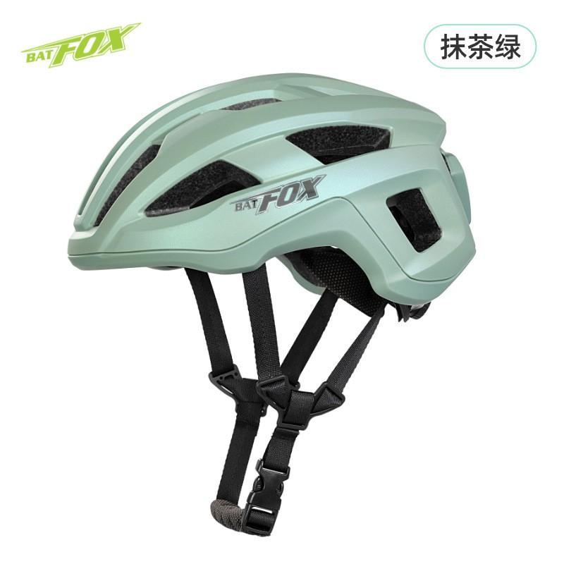 BATFOX Cycling Helmet Road Mountain Biking Unisex Adult Safety Gear CE CPSC Certified Full-Shell EPS PC Construction Large