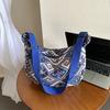 Modische 2023 Herbst Trendige Umhängetasche Schick Street Style Knödeltasche Aus Canvas