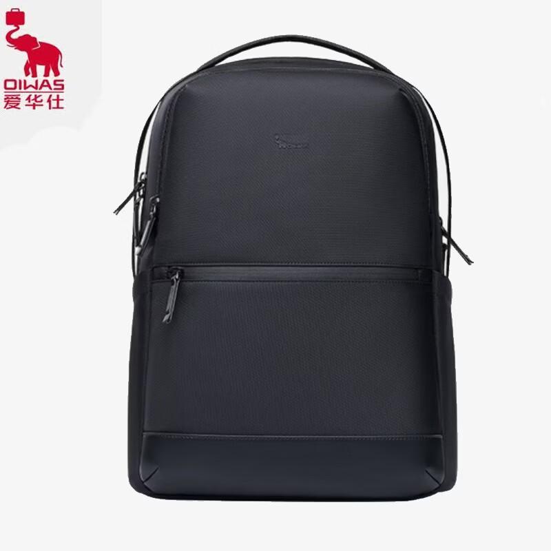 OIWAS Explore Series Business Laptop Backpack