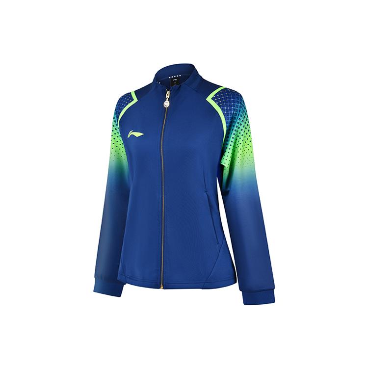 Li Ning Gradient Stand Collar World Table Tennis Championship Award Zip Cardigan Women tops AWDU378