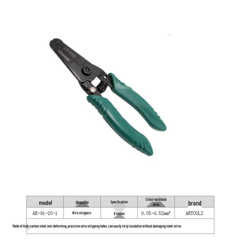 ARTOOLS 6-inch Wire Stripper
