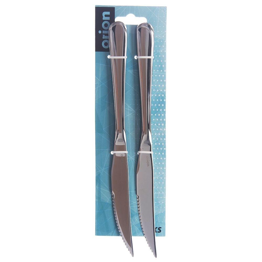 Messer für Steaks Burger Pizza Fleisch Besteck Stahl 2 Stück Messer ORION 831172