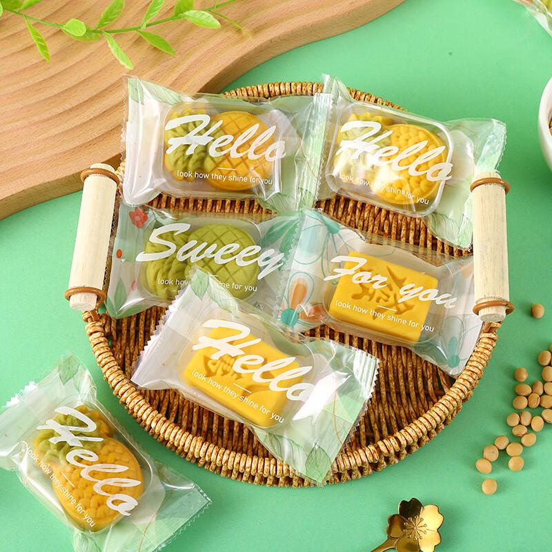 Xinwu Creative Baking Pastry Packaging Bags (5 Packs)
