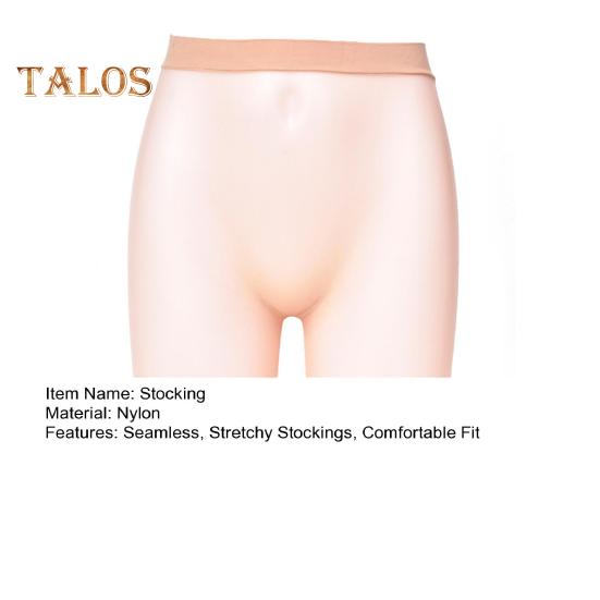 Women Stockings Sexy Ultra-thin Pantyhose Velvet Transparent Stockings Seamless Solid Color Female Tights for Daily Wear Parties