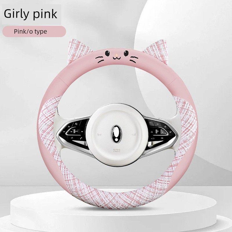 New Style Car Steering Wheel Cover with Good Hand Feel, Anti-Slip, Universal for All Seasons, Steering Wheel Protective Cover