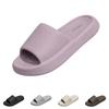 Indoor Bathroom Shower Slippers Quick-Dry Color Pebbled Texture for Women Men