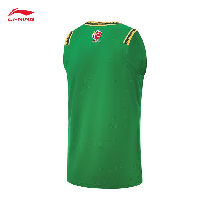 Li-Ning Men's CBA Liaoning Shenyang Fan Basketball Jersey AAYV567