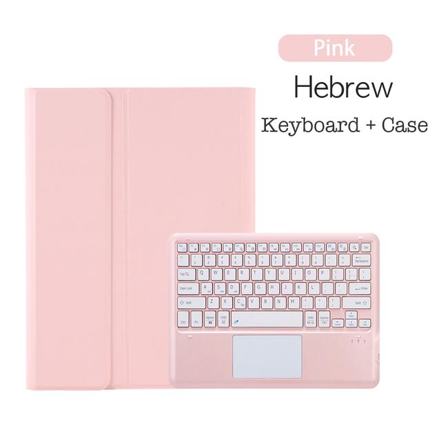 Portable Tablet Sleeve for Samsung Galaxy Tab S8 Ultra 14.6" Detachable Bluetooth Touch Magnetic Keyboard Cover With Pen Stand