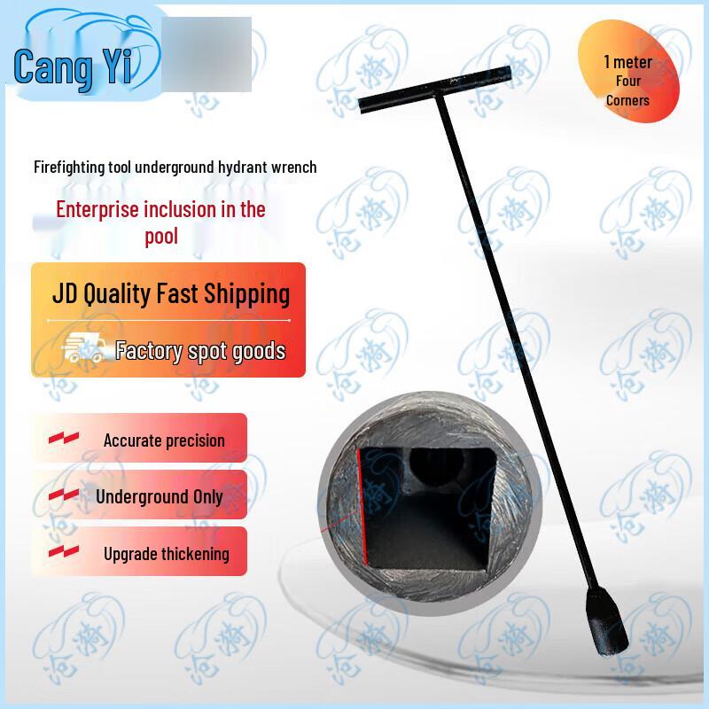Long Handle Underground Fire Hydrant Wrench Key