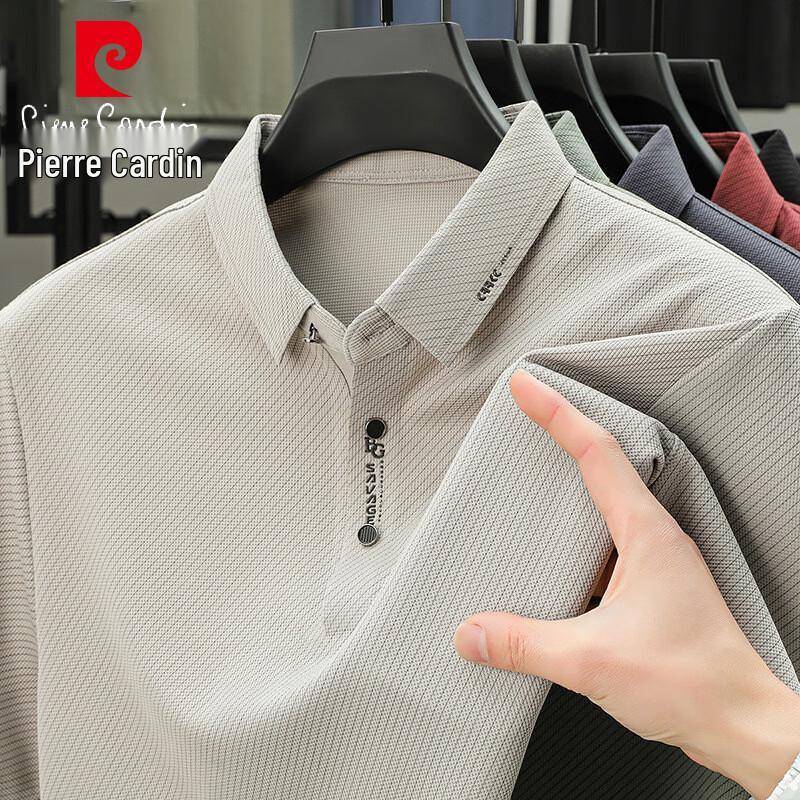 

Мужская футболка-поло с коротким рукавом из ледяного шелка Pierre Cardin M