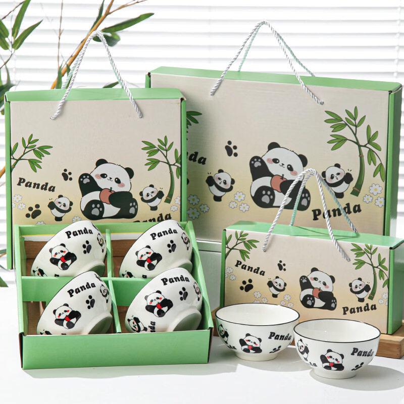 Panda Ceramic Bowl & Chopsticks Gift Set