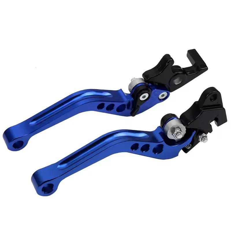 Alloy Motorcycle Brake Handle Universal Fit for Motorbike Modification CNC Motorcycle Clutch Drum Brake Lever Handle