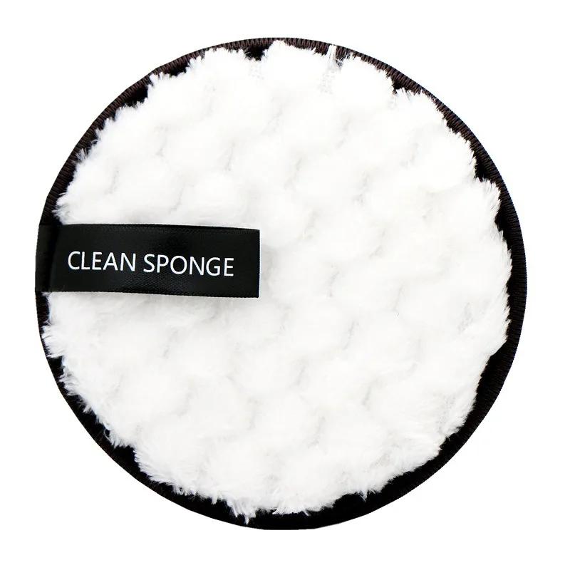 Round Shape Reusable Magic Facial Makeup Remover Sponge Cleaning Pad Lazy Water Face Cleansing Puff