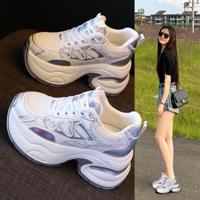 HC3559-2 Women's Petite Hidden Heel Dad Sneakers - Spring 2025 Collection