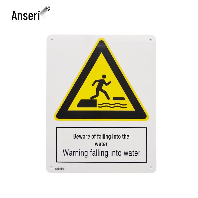 Ansell PVC Plastic Beware of Falling into Water Safety Sign 250x315mm